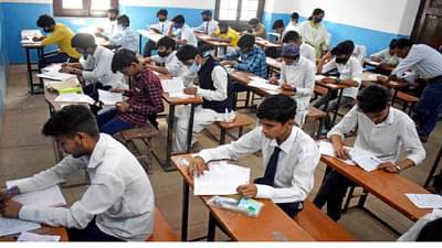 11 वी ऑनलाईन प्रवेश प्रक्रिया नोंदणीच्या मुदतीत वाढ, आता या तारखेपर्यंत नोंदणी करता येणार