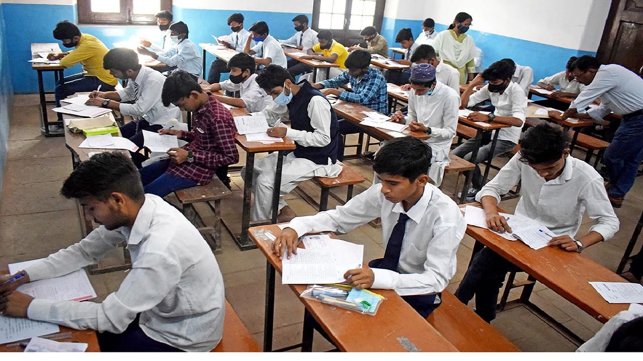 11 वी ऑनलाईन प्रवेश प्रक्रिया नोंदणीच्या मुदतीत वाढ, आता या तारखेपर्यंत नोंदणी करता येणार