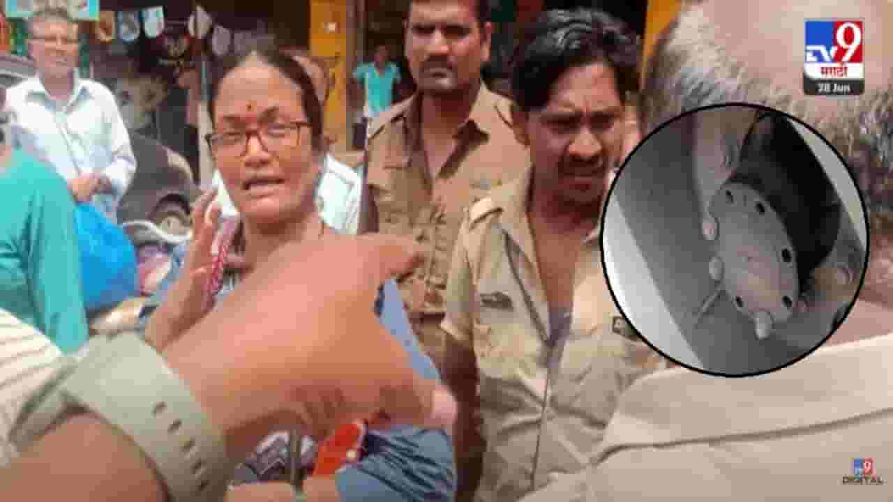 MSRTC : अरररर देवा... फक्त 3 नटबोल्टवर धावली लालपरी अन्... बघा व्हिडीओ