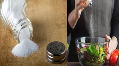 महिनाभर मीठ खाणं बंद केल्यामुळे आरोग्याला होतील फायदेच फायदे...एकदा नक्की करा ट्राय