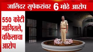 समृद्धीवर फडणवीस- शिंदेंच्या हाती स्टेअरिंग, सरकारची गाडी 3 ड्रायव्हर; CM म्हणाले, 8-8-8 तासांची शिफ्ट