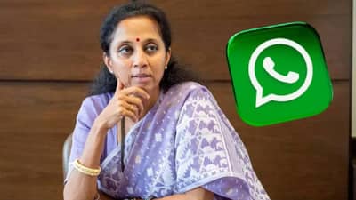 सुप्रिया सुळेंच्या व्हॉट्सॲप स्टेटसची राज्यभर चर्चा, शरद पवारांचा उल्लेख; नेमकं काय म्हणाल्या?