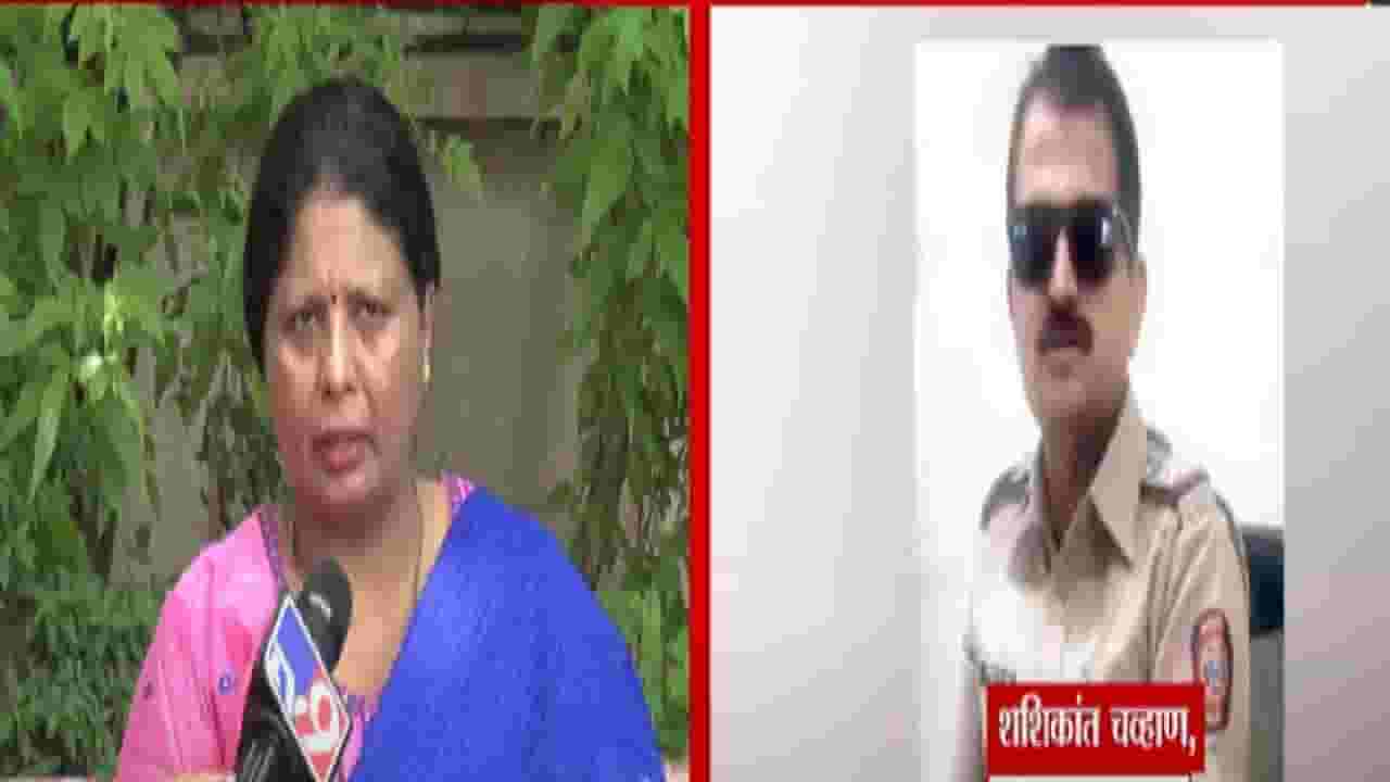 Vaishnavi Hagawane Case : ... सुपेकरांचे मेहुणे शशिकांत चव्हाण यांचा हात, सुषमा अंधारेंचे आरोप काय? Vaishnavi Hagawane Case : ... सुपेकरांचे मेहुणे शशिकांत चव्हाण यांचा हात, सुषमा अंधारेंचे आरोप काय?