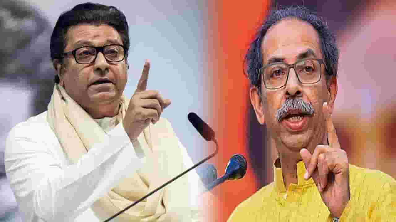 Thackeray Brothers : हिंदी सक्तीविरोधात ठाकरे बंधू आक्रमक, उतरले मैदानात अन् केली मोठी घोषणा