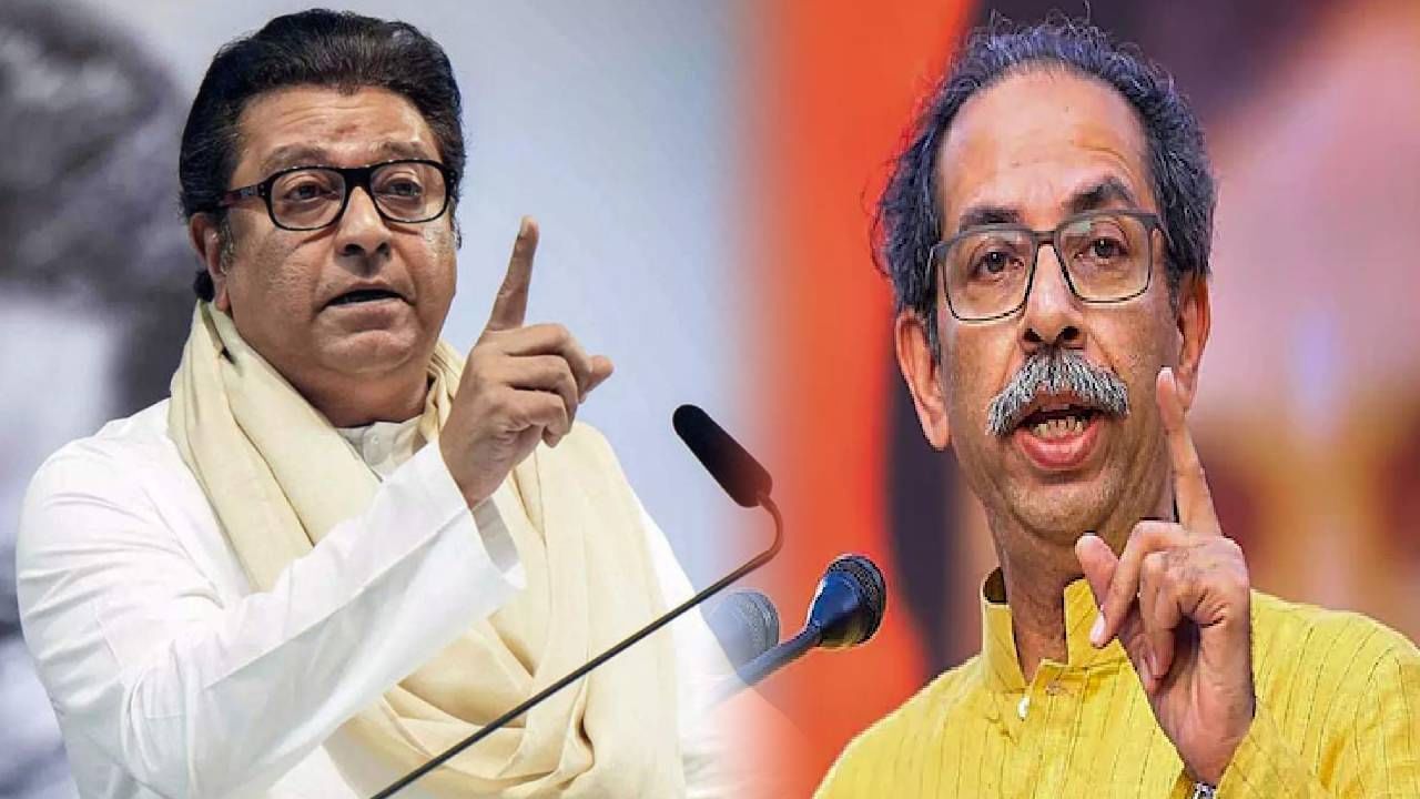 Thackeray Brothers : हिंदी सक्तीविरोधात ठाकरे बंधू आक्रमक, उतरले मैदानात अन् केली मोठी घोषणा Thackeray Brothers : हिंदी सक्तीविरोधात ठाकरे बंधू आक्रमक, उतरले मैदानात अन् केली मोठी घोषणा