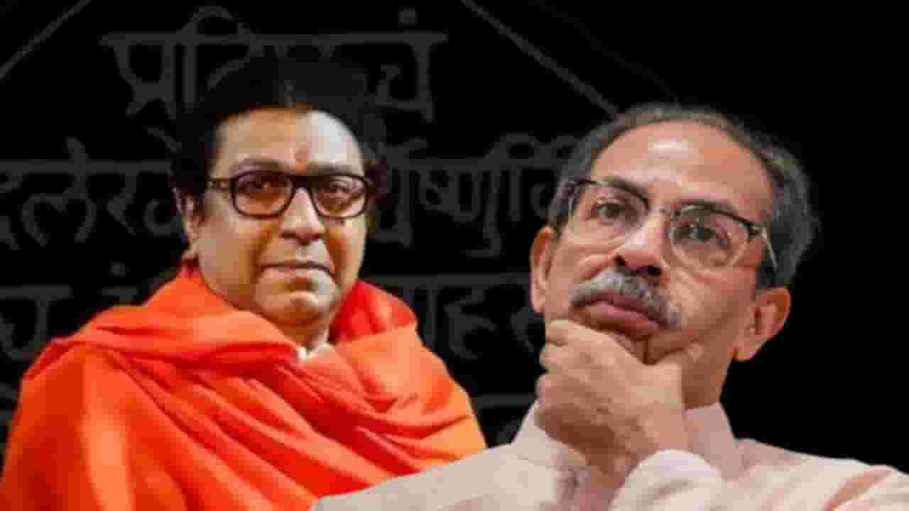 Sandeep Deshpande : आमची जीभ पोळली आहे, त्यामुळे..; ठाकरे बंधूंच्या युतीवर संदीप देशपांडेंचं थेट उत्तर Sandeep Deshpande : आमची जीभ पोळली आहे, त्यामुळे..; ठाकरे बंधूंच्या युतीवर संदीप देशपांडेंचं थेट उत्तर