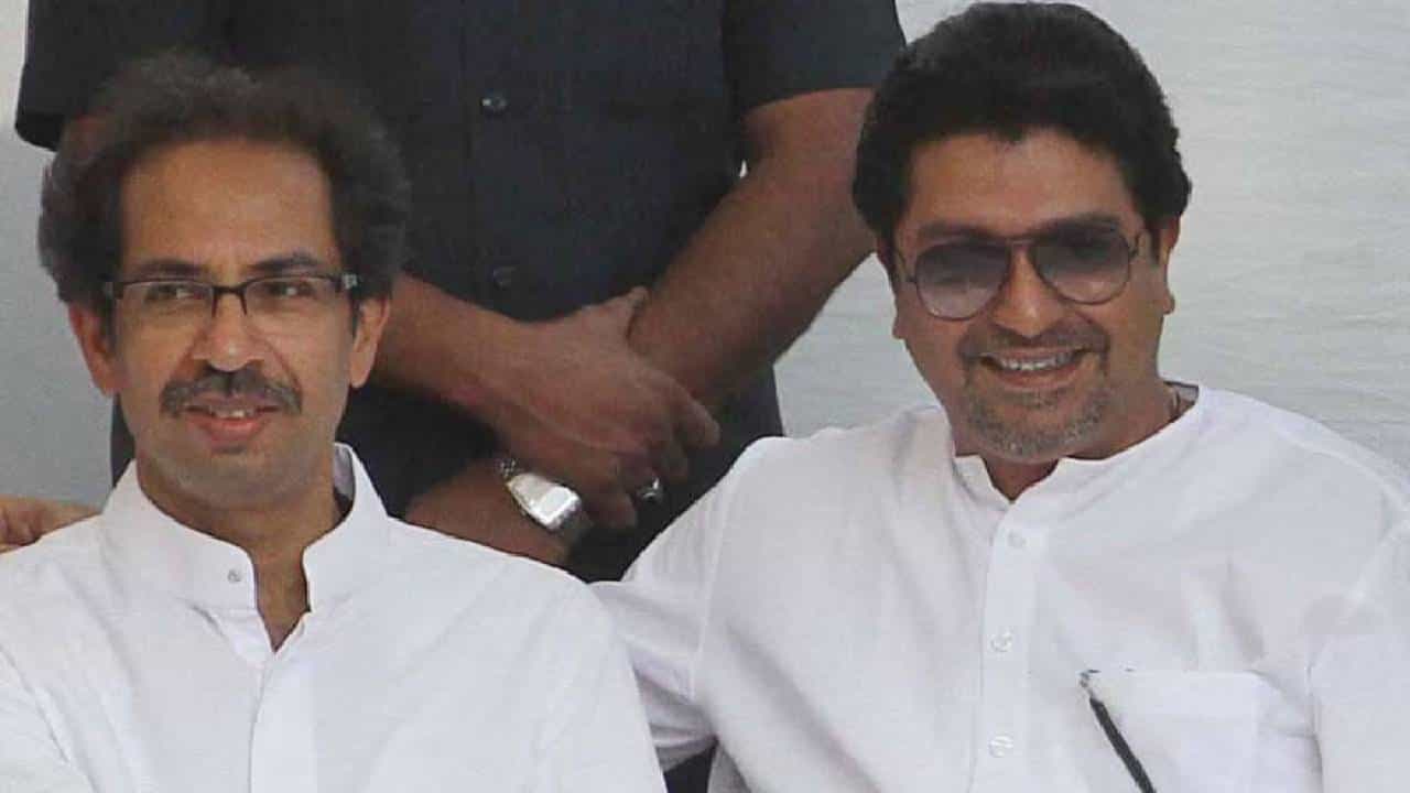 Thackeray : ठाकरे ब्रँड टिकणार? राज-उद्धव यांची युती व्हावी की नाही? मनसे पदाधिकाऱ्यांची इच्छा काय? Thackeray : ठाकरे ब्रँड टिकणार? राज-उद्धव यांची युती व्हावी की नाही? मनसे पदाधिकाऱ्यांची इच्छा काय?