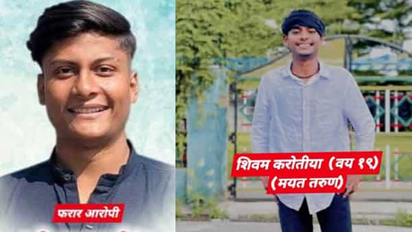 ठाणे : दोन तरुणांमध्ये झालेल्या हाणामारीत शिवम करोतिया या 20 वर्षीय तरुणांची पाठीत वार करून चाकू घोपसून हत्या करण्यात आली आहे.