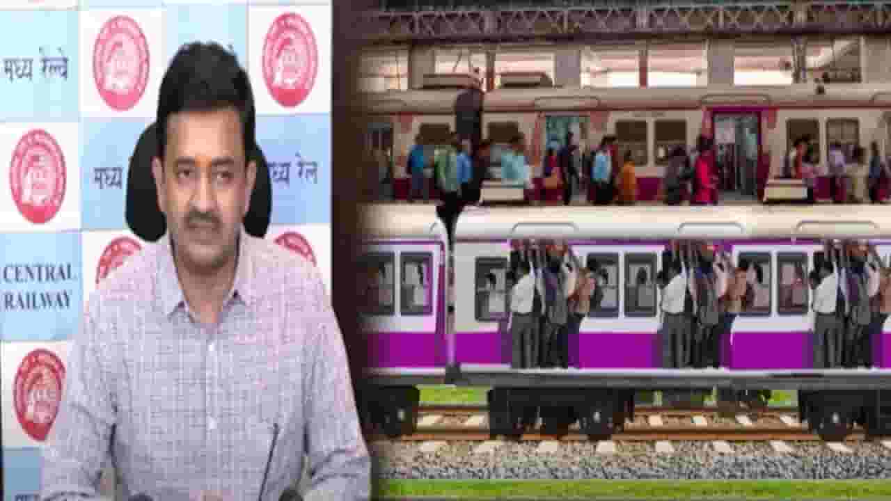 रेल्वे अपघानंतरचा भायवह व्हिडीओ, ट्रॅकवर पडले 6 मृतदेह; रेल्वेच्या PRO नी सांगितलं अपघाताचं कारण... रेल्वे अपघानंतरचा भायवह व्हिडीओ, ट्रॅकवर पडले 6 मृतदेह; रेल्वेच्या PRO नी सांगितलं अपघाताचं कारण...