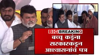 Govandi Accident : गोवंडीत डंपरनं चिरडून तिघांचा जागीच मृत्यू, संतप्त जमावाकडून ठिय्या