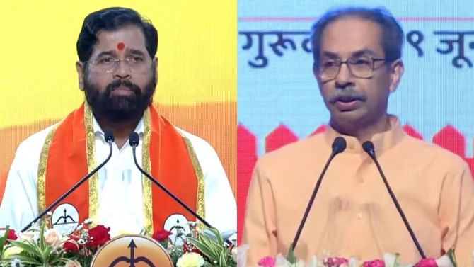 कम ऑन किल मी... उद्धव ठाकरेंच्या चॅलेंजवर एकनाथ शिंदेंचे खणखणीत उत्तर कम ऑन किल मी... उद्धव ठाकरेंच्या चॅलेंजवर एकनाथ शिंदेंचे खणखणीत उत्तर