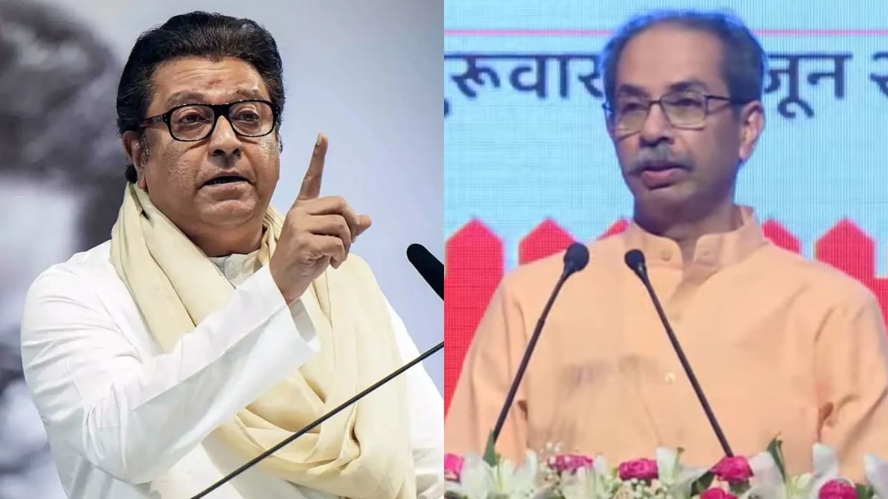 मोठी बातमी! त्रिभाषा सूत्राचा निर्णय मागे घेताच 5 जूलैचा मोर्चा रद्द