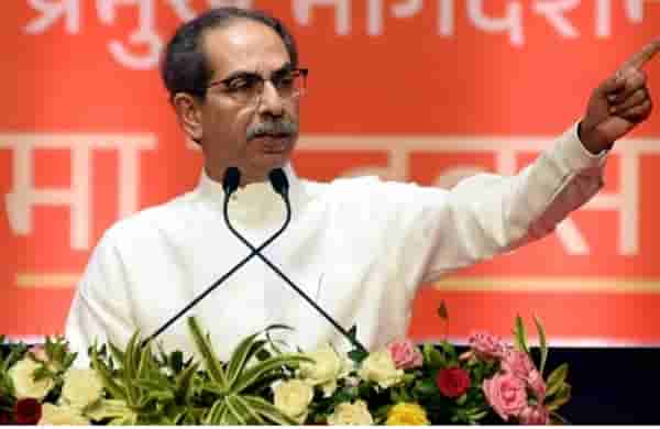 मोठी बातमी! उद्धव ठाकरेंच्या उपस्थितीमध्ये ठाकरे गटाच्या खासदार, आमदारांची ताज लँड्समध्ये महत्त्वाची बैठक