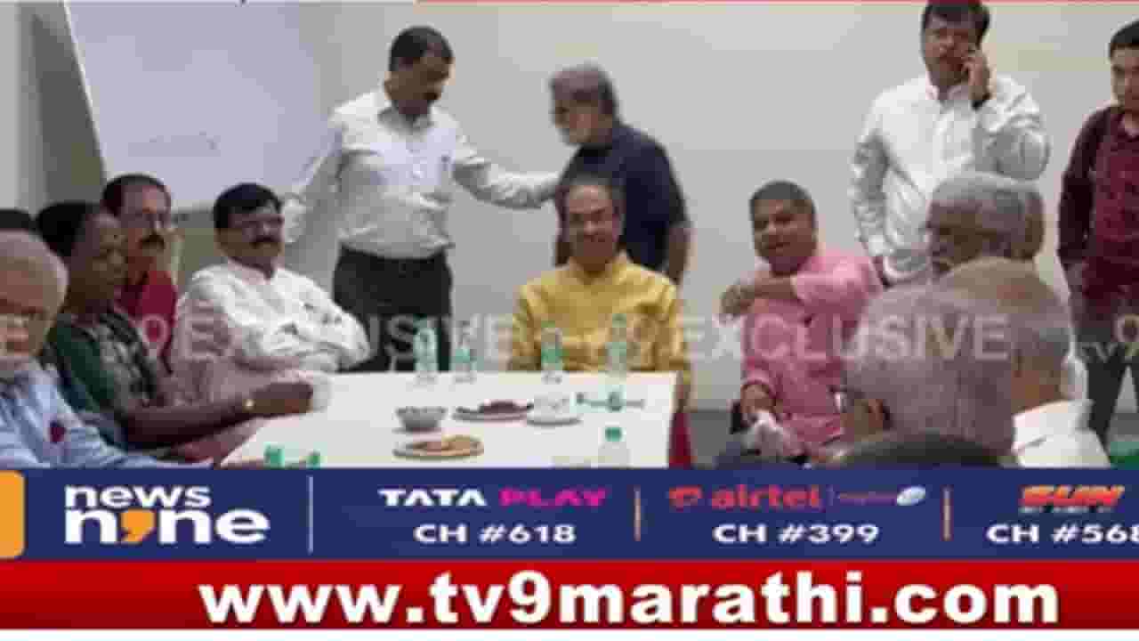 मोर्चा पूर्वी ठाकरेंचं पहिलं एकत्र आंदोलन, सरकारच्या जीआरची होळी