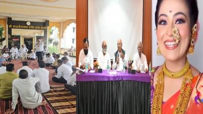 Vaishnavi Hagavne Case : नो प्रीवेडिंग, नो मानपान... पत्रिका नाही पाहिली तरी चालेल पण... वैष्णवी हगवणे प्रकरणानंतर पुण्यातील ग्रामस्थांचा मोठा निर्णय