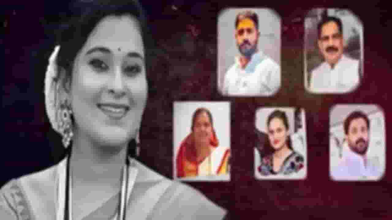 Vaishnavi Hagawane : वैष्णवी हगवणे मृत्यू प्रकरणी नवा ट्विस्ट; पंख्याची फॉरेन्सिक तपासणी, काय आलं समोर?