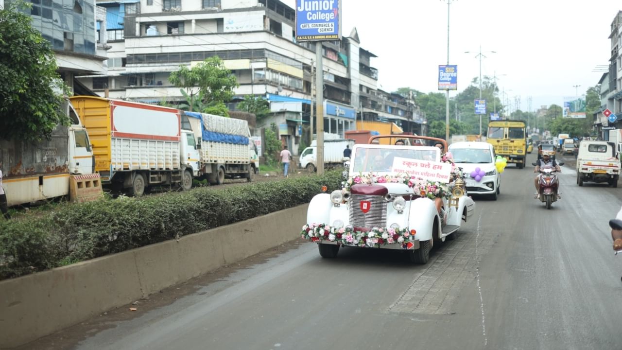 ही घटना केवळ चर्चेचा विषय ठरली नाही, तर पालकांच्या मुलांवरील निस्सीम प्रेमाचं एक अनोखं उदाहरणही बनली आहे.