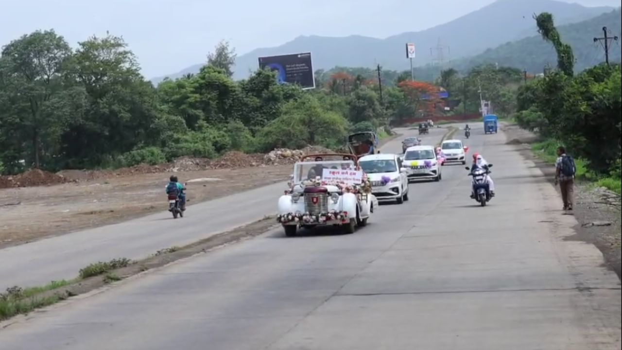 'हौसेला मोल नसते' ही म्हण वसईतील एका जिल्हा परिषद शिक्षकाने खरी करून दाखवली आहे. यासाठी निमित्त ठरलं की त्यांच्या लाडक्या मुलाचा शाळेतला पहिला दिवस.