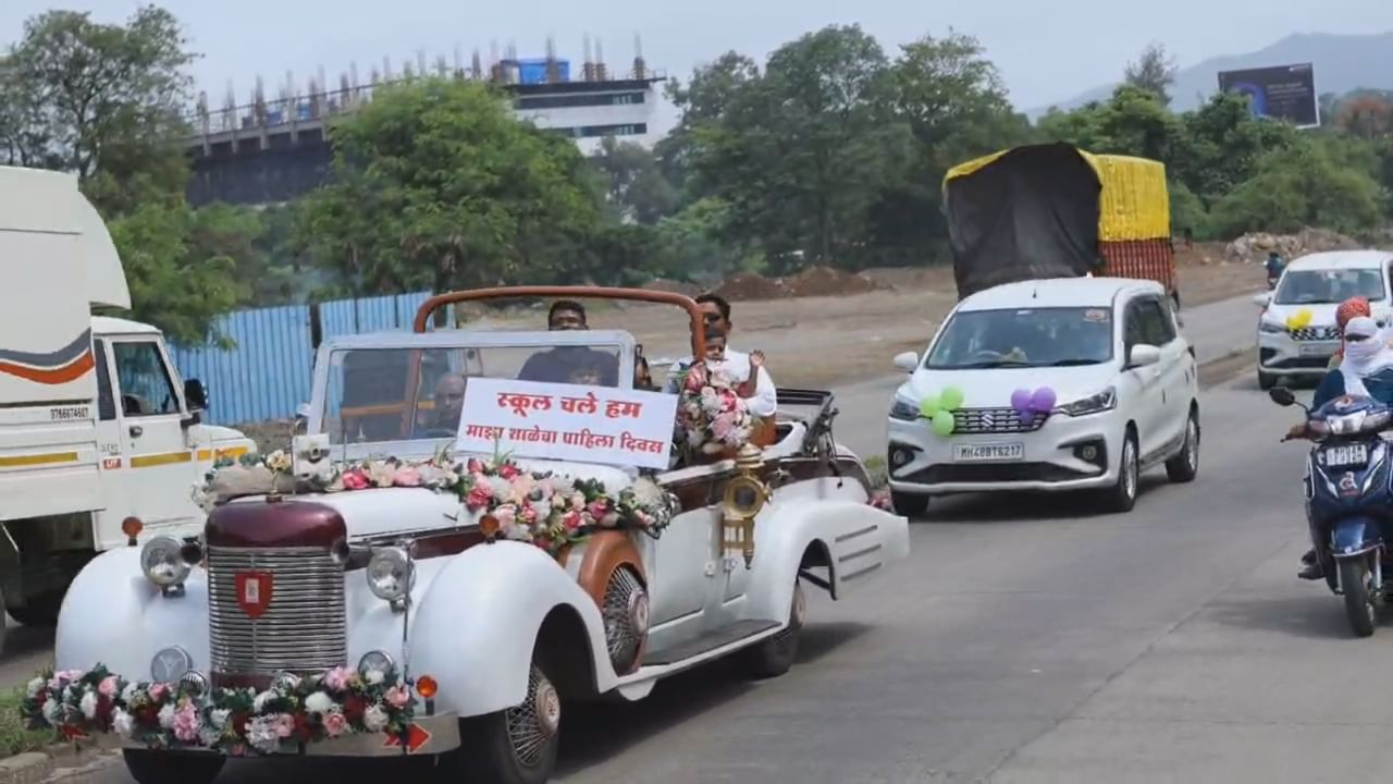 त्यामुळे, भोईर कुटुंबीयांसाठी रेयांश हा केवळ मुलगा नसून, एक अनमोल भेट आहे. त्याच्या प्रत्येक वाढदिवसाला भोईर कुटुंब काहीतरी अविस्मरणीय करत असतात.