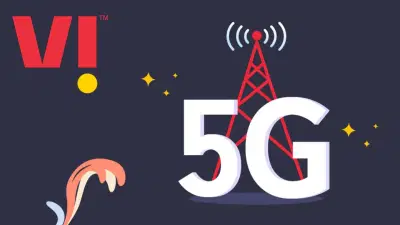 मुंबईनंतर या शहरातही Vodafone Idea ची 5G सेवा सुरु, फक्त इतक्या रुपयांमध्ये मिळणार अनलिमिटेड डेटा