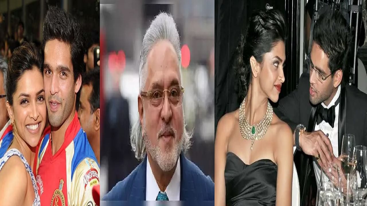 विजय माल्याची सून असती दीपिका पादुकोण! त्या विचित्र घटनेनंतर सर्वकाही संपलं