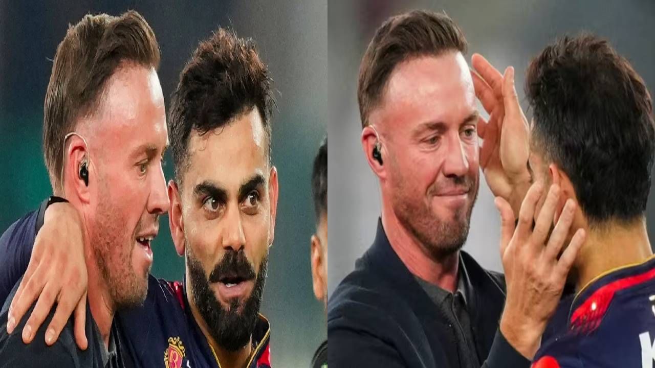 AB De Villiers : विराट कित्येक महिने माझ्याशी बोललाच नाही, एबी डिव्हिलियर्सचा खळबळजनक गौप्यस्फोट; काय बिनसलं ?