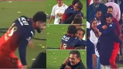 Virat Kohli : लहान मुलासारखा धावत आला अन् .. विराटचा हा अंदाज कधीच पाहिला नसेल ! Video व्हायरल