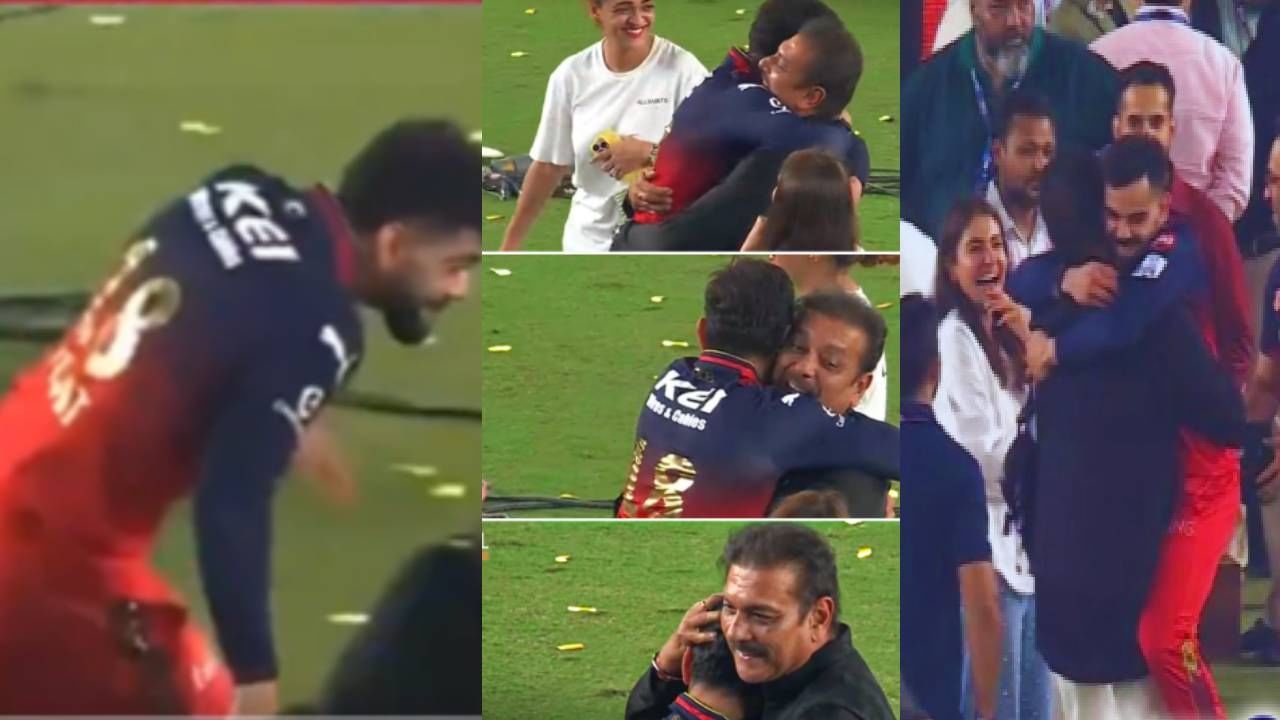 Virat Kohli : लहान मुलासारखा धावत आला अन् .. विराटचा हा अंदाज कधीच पाहिला नसेल ! Video व्हायरल