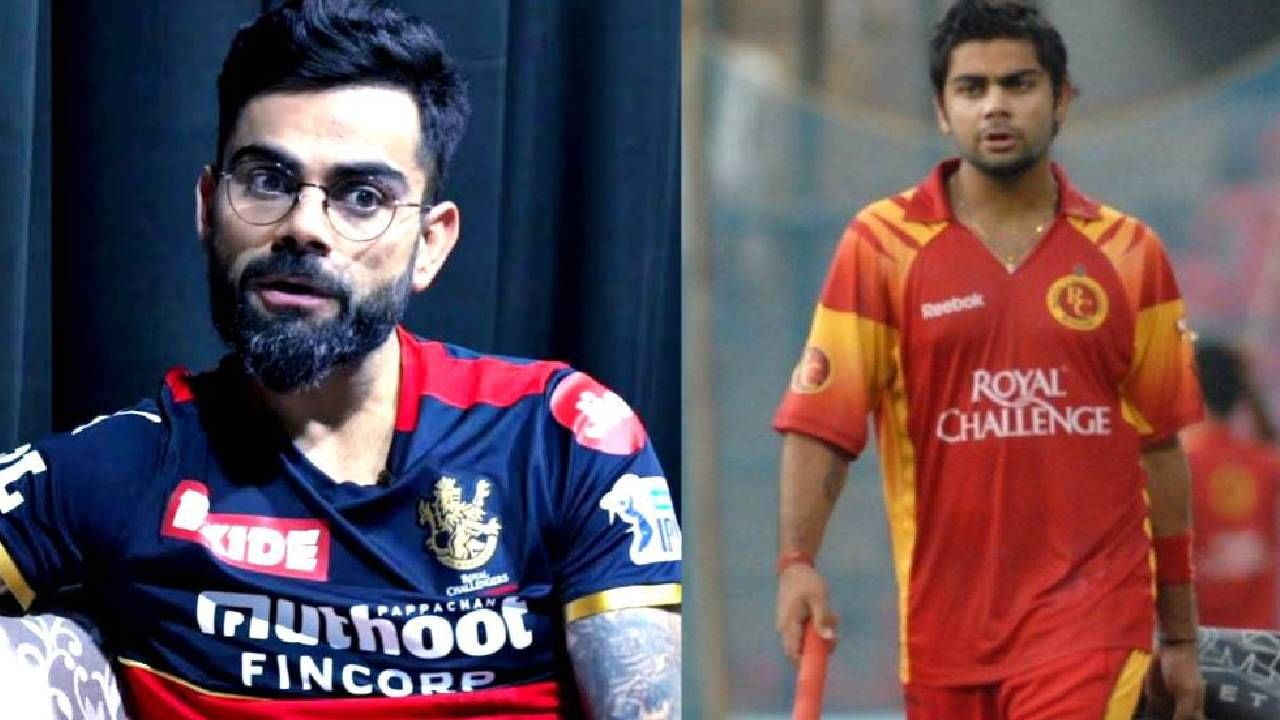 2011 मध्ये विराटला रॉयल चॅलेंजर्सचा कर्णधार म्हणून नियुक्त करण्यात आलं होतं. त्यानंतर 2014 ते 2017 पर्यंत त्याच्या लिलावाची रक्कम 12.50 कोटी रुपये इतकी होती. 2018 मध्ये ही रक्कम वाढून 17 कोटी रुपये इतकी झाली. 
