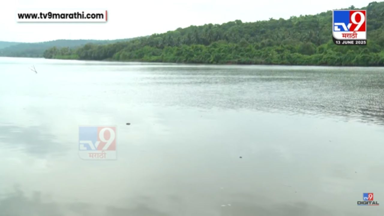 Rain Updates : कोकण किनारपट्टीसाठी रेड अलर्ट; सतर्क राहण्याचं आवाहन