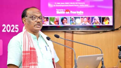 जागतिक सिकलसेल दिनी दिल्लीच्या एम्समध्ये विशेष कार्यक्रमाचे आयोजन, औषध विकसित करण्यासाठी मोठी घोषणा!