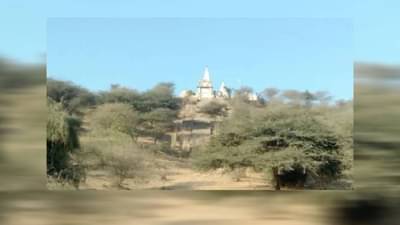 अख्ख्या गावात राहतो फक्त एकच माणूस, देशातल्या या रहस्यमय गावाबद्दल माहीत आहे का ?