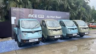 पुण्यात ACE Pro चे लॉन्च : लघु व्यावसायिक वाहनांच्या नव्या युगाची सुरुवात
