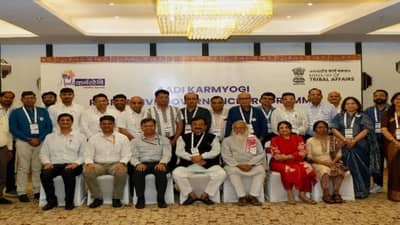 विकसित भारताकडे वाटचाल, आदि कर्मयोगी अभियानांतर्गत दुसऱ्या प्रादेशिक प्रक्रिया प्रयोगशाळेचे उद्घाटन