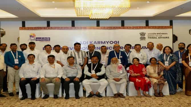 विकसित भारताकडे वाटचाल, आदि कर्मयोगी अभियानांतर्गत दुसऱ्या प्रादेशिक प्रक्रिया प्रयोगशाळेचे उद्घाटन