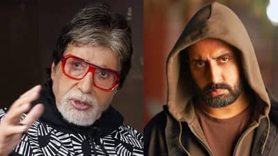 अभिषेक बच्चन साकारणार होता पाकिस्तानी दहशतवाद्याची भूमिका, बिग बींना कळाले अन्...