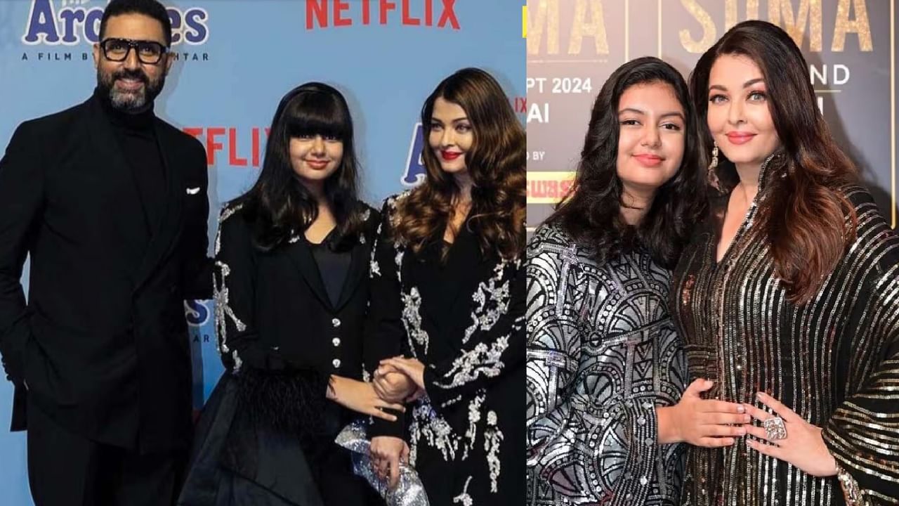 आराध्याकडे फोन आहे का? यावर अभिषेकचे उत्तर ऐकून सर्वांनाच वाटलं कौतुक, तो म्हणाला, ऐश्वर्यानं तिच्यासाठी...