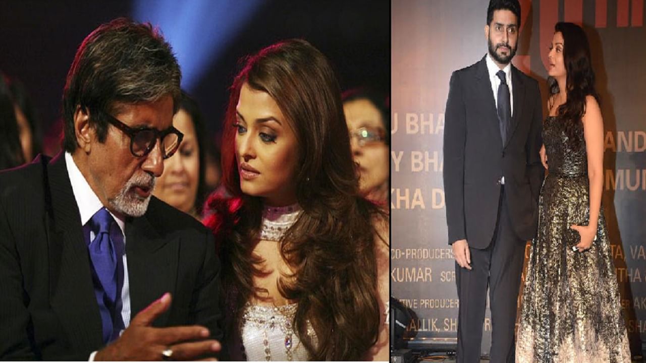 अमिताभ आणि अभिषेक सहन करतात ऐश्वर्याच्या या सवयी, ननंद श्वेतालाही खटकतात तिच्या या सवयी