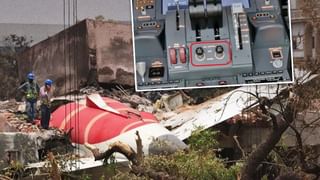 बोईंग विमानांच्या इंधन स्विचबाबत एअर इंडियाकडून महत्वाची माहिती, अहमदाबाद अपघातानंतर झाली तपासणी