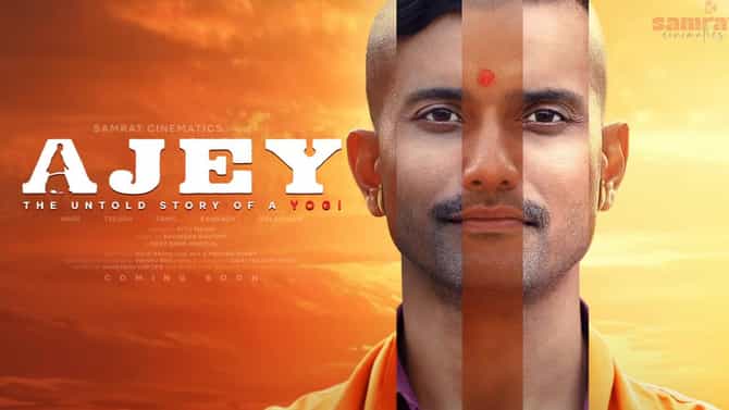 अजेय: द अनटोल्ड स्टोरी ऑफ ए योगी सिनेमावरुन सेंसॉर बोर्डाला नोटीस, काय आहे प्रकरण?