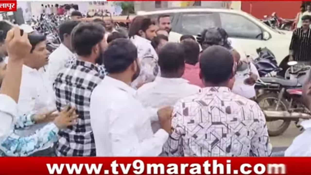 Akkalkot News : छत्रपती संभाजीराजेंचा एकेरी उल्लेख अन्..; संभाजी ब्रिगेडच्या प्रदेशाध्यक्षांना फासलं काळं!