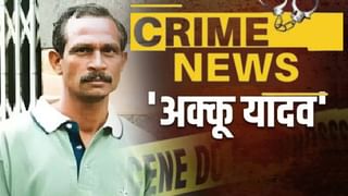 बांगलादेशी मॉडेलकडे सापडले भारताचे आधारकार्ड, पोलिसांनी केली अटक