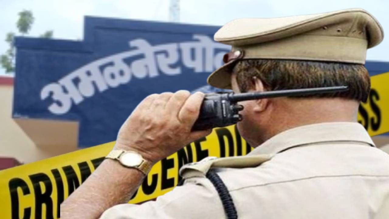 जळगावच्या जंगलात काय घडतंय? महिलांच्या डेडबॉड्या शोधण्यासाठी पोलिसांच मोठं सर्च ऑपरेशन