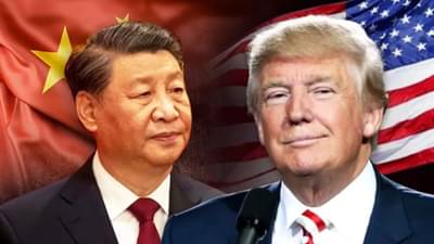 आता अमेरिका आणि चीनमध्ये युद्ध? समोर आलं मोठं कारण, अमेरिकेकडून आपल्या दोन सर्वात जवळच्या मित्रांना मदतीचं आवाहन