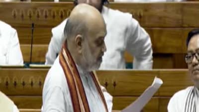 Amit Shah : सोनिया गांधी रडल्या, रडयाचं होतं तर...अमित शाह संसदेत काय म्हणाले?