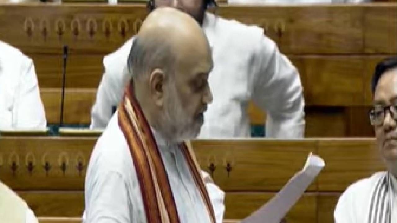 Amit Shah : सोनिया गांधी रडल्या, रडयाचं होतं तर...अमित शाह संसदेत काय म्हणाले?