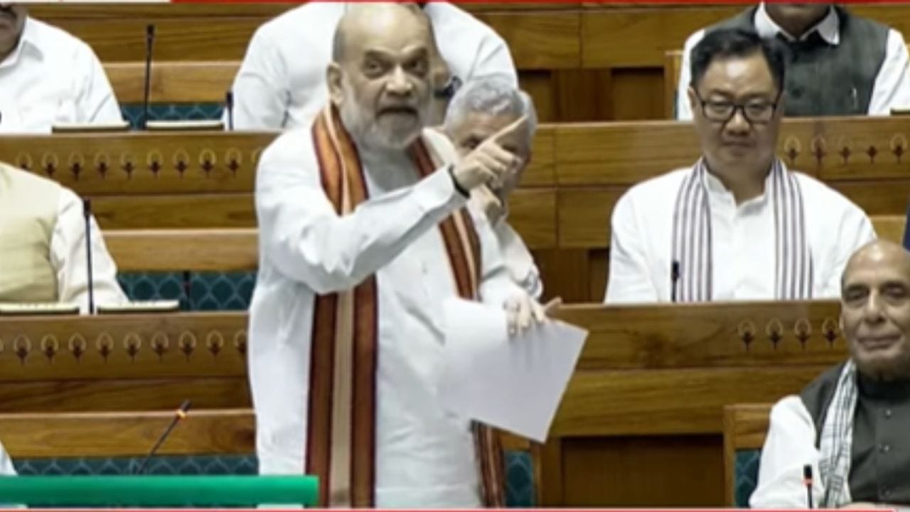 अमित शाहांनी वाचली यूपीए सरकारच्या काळात पाकिस्तानात पळून गेलेल्या दहशतवाद्यांची यादी