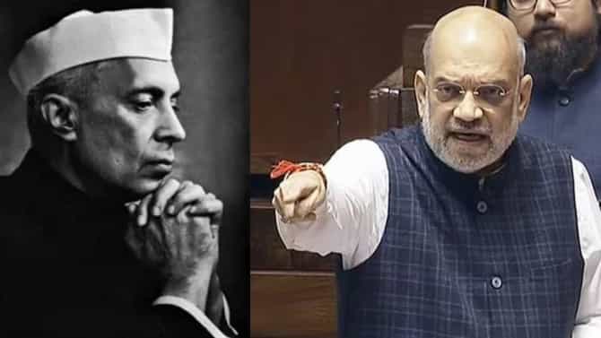 तुमच्या डोक्यावर एकही केस नाही, मग तेही चीनला द्यायचं का? 62च्या युद्धानंतर नेहरूंना कुणी दिलं होतं प्रत्युत्तर; अमित शाह यांनी सांगितलेला किस्सा काय?
