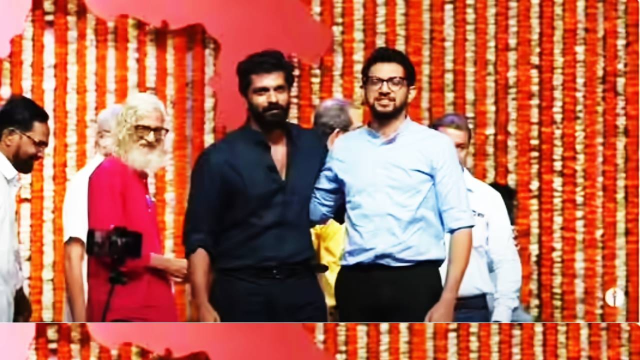 उद्धव-राज भेटीनंतर मुंबईत मोठ्या घडामोडी; आता ज्युनिअर ठाकरे एकाच मंचावर, काय मोठे संकेत