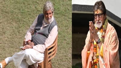 अमिताभ बच्चन यांचा तो चित्रपट ज्याने तोडले होते सर्व रेकॉर्ड; मिळाले होते तब्बल 40 अवॉर्ड्स